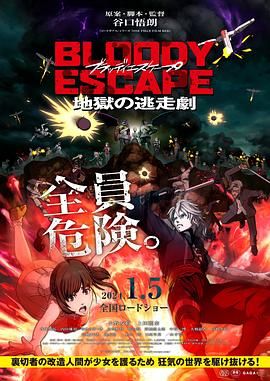这位实打实的“表演型导演”,不仅讲戏时连说带比划,更是抓住机会就要自己演一段,一会儿搞笑挥手起范儿,一会儿夸张学玩 春节档新片预售票房破4亿 《飞驰人生2》破亿领跑 2024-02-08 据灯塔专业版数据显示,截至2月8日12时42分,2024年春节档新片预售总票房突破4亿!