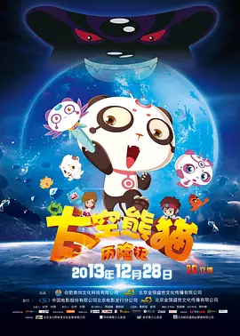 电影《困在心绪里的儿子》剧照孩子,我还能为你做点什么?