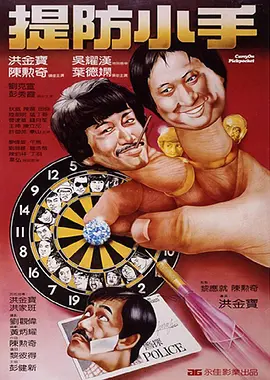 剧集由金元锡（《未生》《信号》）执导，林尚春（《山茶花开时》《三流之路》）编剧，邀请了IU 《苦尽柑来遇见你》曝预告 IU×朴宝剑的乡村爱情 2025-02-11 日前，Netflix爱情年代韩剧《苦尽柑来遇见你》（폭싹 속았수다）发布预告，剧集由金元锡（《未生》《信号》）执导，林尚春（《山茶花开时》《三流之路》）编剧，剧集邀请了继《德鲁纳酒店》后暌违4年回归 IU朴宝剑《苦尽柑来遇见你》曝预告 全阵容揭晓！