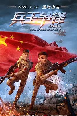 洪尚秀等担任戛纳主竞赛评审 2025-04-29 拉·斯利马尼、刚果导演迪乌多·哈马迪、韩国导演洪尚秀、墨西哥导演卡洛斯·雷加达斯、美国演员杰瑞米·斯特朗。