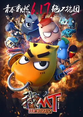 颜值能打 王俊凯登《SuperELLE》2020开年刊封面 2019-11-26 今日(11月26日),王俊凯登上《SuperELLE》2020开年刊的个人写真在微博一经发出,瞬间被顶上热搜。