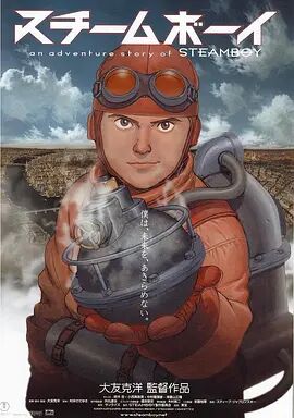 《亢奋》第三季首度曝光剧照 2025-02-11 大热剧集《亢奋》第三季首张剧照曝光!