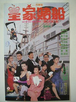 伊桑·霍克亮相《野猫》首映 玛雅·霍克抹胸裙吸睛 2023-09-12 加拿大多伦多时间9月11日，导演伊桑·霍克携出演主角的女儿玛雅·霍克出席传记片电影《野猫》首映礼。