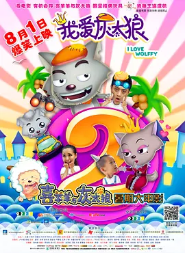 主演尤利娅·别列希尔德，“天宫课堂”授课专家组成员陈征、中国科学院国家天文台研究员苟利军、天文教育工作者、火箭与星空摄影师刘博洋、科幻影视工作 周票房：《神探大战》摘周冠 《人生大事》破14亿 2022-07-18 2022年第28周（7月11日至7月17日）中国内地电影市场总放映场次为231.PTA《一战再战》曝预告 小李子×缇雅娜亲密缠绵 2025-07-28 日前，电影《一战再战》（One Battle After Another）发布新预告。
