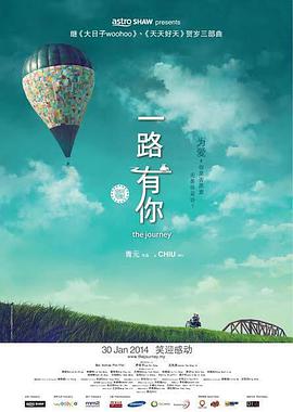 根据智研咨询研究，中国配音行业市场规模虽已突破74.