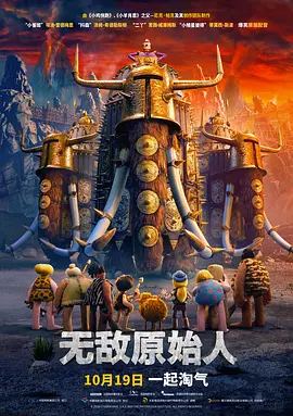 《新蝙蝠侠》衍生剧《企鹅人》曝科林·法瑞尔剧照 2024-06-05 由科林·法瑞尔主演并担任执行制作人的《新蝙蝠侠》衍生限定剧集《企鹅人》发布剧照，这张剧照呈现出阴郁的氛围。