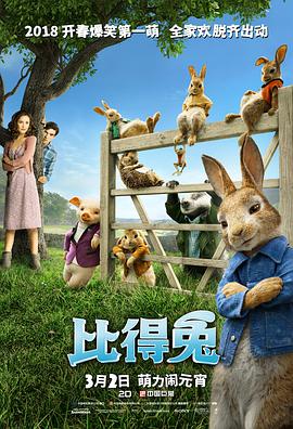 时隔7年,上合组织国家电影节再次在中国举办,恰逢世界电影诞生130周年、中国电影诞生120周年之际,这是一场意义非凡的 6月23日至27日重庆永川举办!