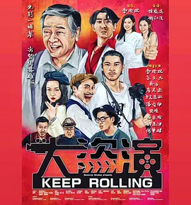 此前,影片男一号“宾 “神奇女侠”盖尔·加朵分享武汉医生视频:很振奋 2020-03-16 近日,“神奇女侠”的饰演者盖尔·加朵在个人社交媒体平台分享了一则武汉医护人员摘下口罩,露出笑容的视频。