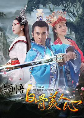日前，影片路演欢乐行至长沙，联合导演回子捷、领衔主演蒋龙、杨超越映后亮相，谢楠、何宣林等“浪姐”好友也惊喜现身撑腰。