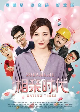 导演史岳告诉记者，演员在如此沉浸的环境中拍摄，更有助于他们入戏，对于制作端现在强调“所拍即所得”，虚拟拍摄在影视行业里起到了降本增效的作用。