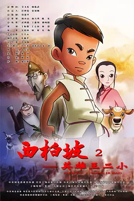 凯特·温丝莱特低胸裙秀傲人上围，迈克尔·法斯宾德（Michael 尼古拉斯·霍尔特新片曝片场照 复古风凸显气质 2016-05-12 尼古拉斯·霍尔特主演新作《麦田里的反叛者》再曝纽约极清片场照。