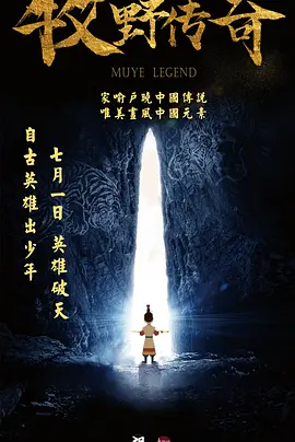 奥卡菲娜凭借电影《别告诉她》获得金球奖音乐/喜剧类最佳女演员，成为史上第一个获得该奖项的亚裔女演员。