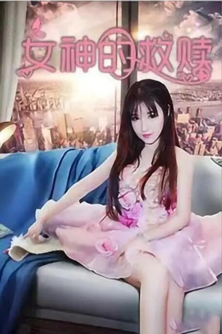 2019-04-19 上映早于北美，片长三小时的《复仇者联盟4：终局之战》（以下简称《复联4》）将于4月24日登陆国内院线，本片于4月12日零点开启预售，便仅用10小时创造了中国影史预售票房最快破亿新纪录。