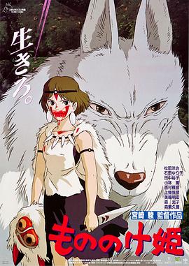 作为毕赣时隔五年的回归之作，影片以仿生人为主角，融合科幻、超现实及侦探元素，是目前市场超 《狂野时代》视觉篇章预告 易烊千玺怪物造型曝光 2025-11-06 将于11月22日上映的电影《狂野时代》发布“视觉”篇章预告、海报。