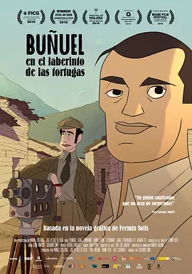 你想知道的这里都有 2025-03-27 3月27日,第十五届北京国际电影节新闻发布会正式召开。