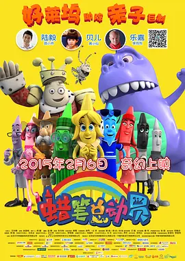 时间：2026.