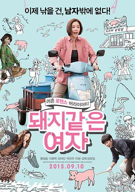 吴彦祖携妻女逛街全程护驾 小女儿咬奶嘴显萌呆 2013-12-06 12月4日在香港，吴彦祖与lisa.GRAZIA》封面，与粉红豹一同俏皮出镜。