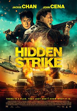除了上述大片，奇幻爱情片《绮梦之旅》等进口影片上映，为观众提供多样化的选择。