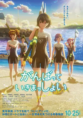 《孤独星球》首曝预告 劳拉·邓恩和锤弟擦出爱火 2024-09-14 9月13日，由劳拉·邓恩、“锤弟”利亚姆·海姆斯沃斯主演的爱情片《孤独星球》（Lonely Planet）首曝预告，影片将在人际关系中探索身份和自我价值。