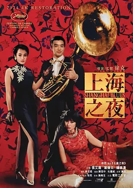 108位微短剧演员集结横店，造梦每一秒，横竖都有戏。
