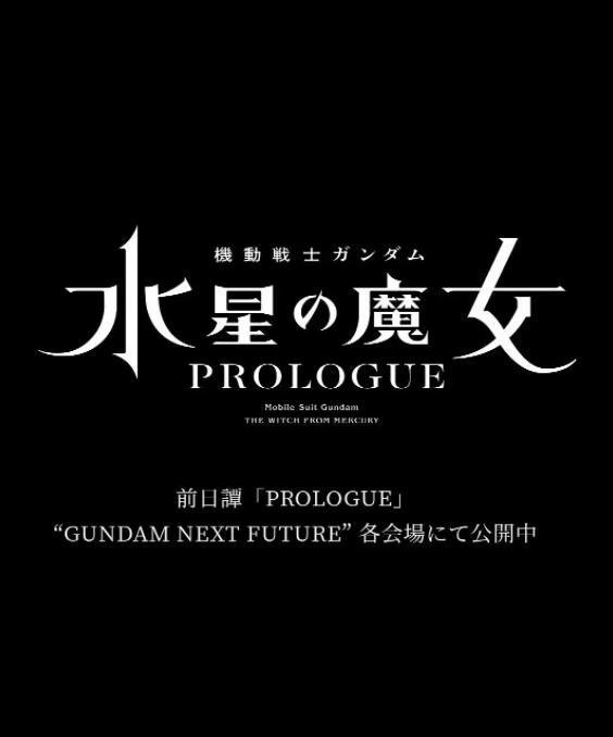 ”应旭珺透露,导演饺子非常关注《哪吒2》英语配音版的选角,配音演员都会和导演密切沟通。