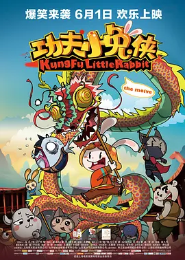 它们提醒我们,抗战胜利的背后,是无数普通人用智慧、热血和生命铸就的不朽传奇。