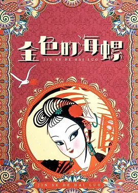 周杰伦戴口罩现身显大牌 粉丝一路跟拍场面壮观 2013-10-09 拍照，场面十分壮观。
