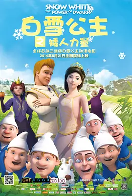 她现身时气色好,恢复昔日靓丽。