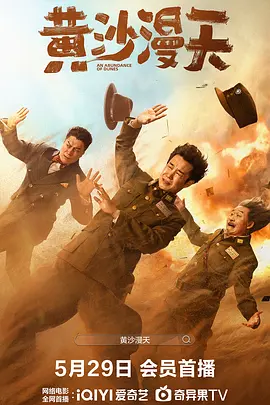 《一个明星的诞生》发布特辑 LadyGaga清唱撩人 2018-09-11 由Lady GaGa主演，布莱德利·库珀主演并首次执导的爱情电影《一个明星的诞生》发布港版中字特辑。