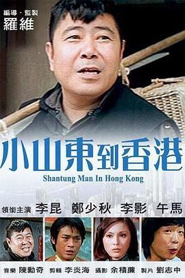 _电影策划_ 消息 首页 新闻 视频 大片 影库 CCTV6 VIP影院 搜索 电影 星闻 独家 更多 专题 图片 视频 滚动 首页 新闻 大片 影库 CCTV6 VIP影院 客户端 电影网>新闻>原创深度策划 一大波国际电影节获奖新片来袭！