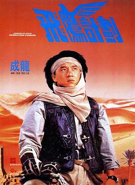 他和队友曾在1988年卡尔加里冬奥会上参加了男子四人雪车比赛。