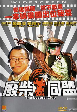 不过,小萌娃的一声“叔叔”也让小凯哭笑不得!