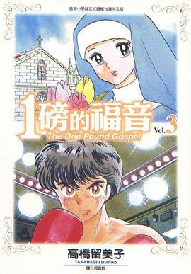 Lady Gaga加盟《穿普拉达的女王2》2025-10-11 谁的葬礼?