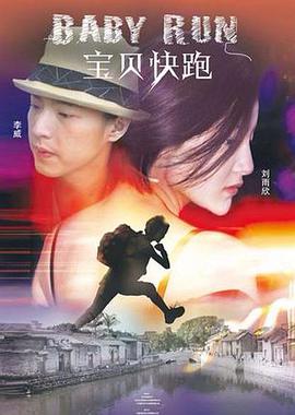 另一部同为邱礼涛执导的电影《海关战线》将在大年初六(2月3日)点燃你的激情。