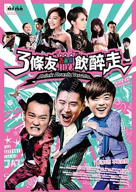 ”他还透露当时表演时屏幕是蓝幕，并没有相关画面，张小斐完全凭着对叶攀的深刻理解就演出了人物的复杂情绪，“她一直活在这个角色里，没有她的演绎，这场戏不可能像现在这样震撼。