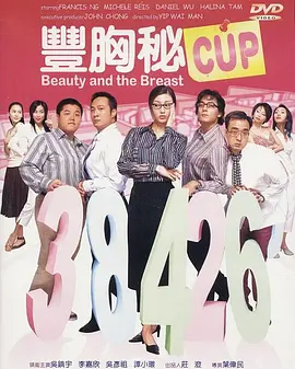 “官人”两个字让大家梦回《新白娘子传奇》。