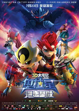 《以青春之名》上线 2022-05-26 百年恰风华,青春正当燃。