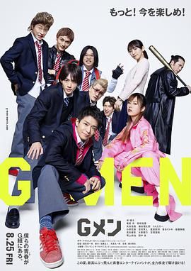 莉莉·詹姆斯新片首映 “灰姑娘”甜蜜拥抱男友 2016-01-22 当地时间1月21日,电影《傲慢与偏见与僵尸》举办首映礼。