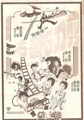谁该为“破碎的梦境”买单?