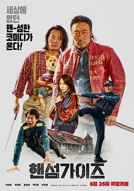 南方的观众喜欢我可以理解，现在这个电影往北方走，观影人次也很多，这让我很意外。