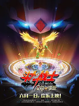 从《铤而走险》到《误杀3》，甘剑宇的每一步都伴随着前辈的提携。