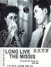 最终战役将至，这次他们要面对的黑暗力量，比以往更强大而致命。