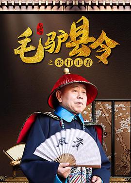 有消息人士告诉《太阳报》:“杜阿和卡勒姆非常相爱,他们知道这是永恒的。