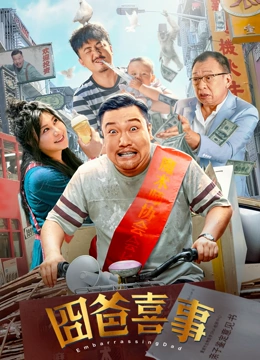 从得知表兄死讯时的崩溃,到最后殉情时的决绝——她用最细微的表情变化完成了朱丽叶从天真少女到为爱赴死的完整弧光。