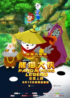 关颖、李玟、张艾嘉亮相。