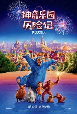 金·卡戴珊主演《诉讼女王》巴黎首 当地时间10月21日,法国巴黎,Disney+剧集《诉讼女王》(All\'s Fair)在化学之家举行首映礼。
