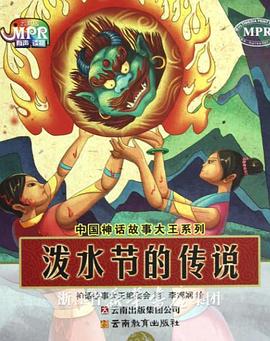 2024-12-15 详解第四届海南岛国际电影节“金椰奖”入围剧情片单 2022-12-20 江若琳为金像奖拍特刊 分享减压良方:吹泡泡 2013-04-09 凭藉演出真人真事改编的《高举·爱》而首度获提名金像奖最佳女主角的江若琳(Elanne),完成了海外的电影宣传工作后旋即回港为金像奖拍摄第32届香港电影金像奖颁奖典礼特刊。