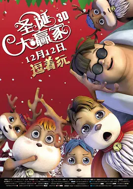 时间：2025.