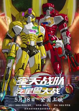 林允最新性感写真 露胸露腿秀身材一改往日清纯 2016-12-29 近日，新戏不断的林允再度登上时尚杂志《红秀GRAZIA》。
