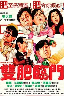 公开的照片是1998年到2000年在SBS播出的情景剧《顺风妇产科》中的抓图。